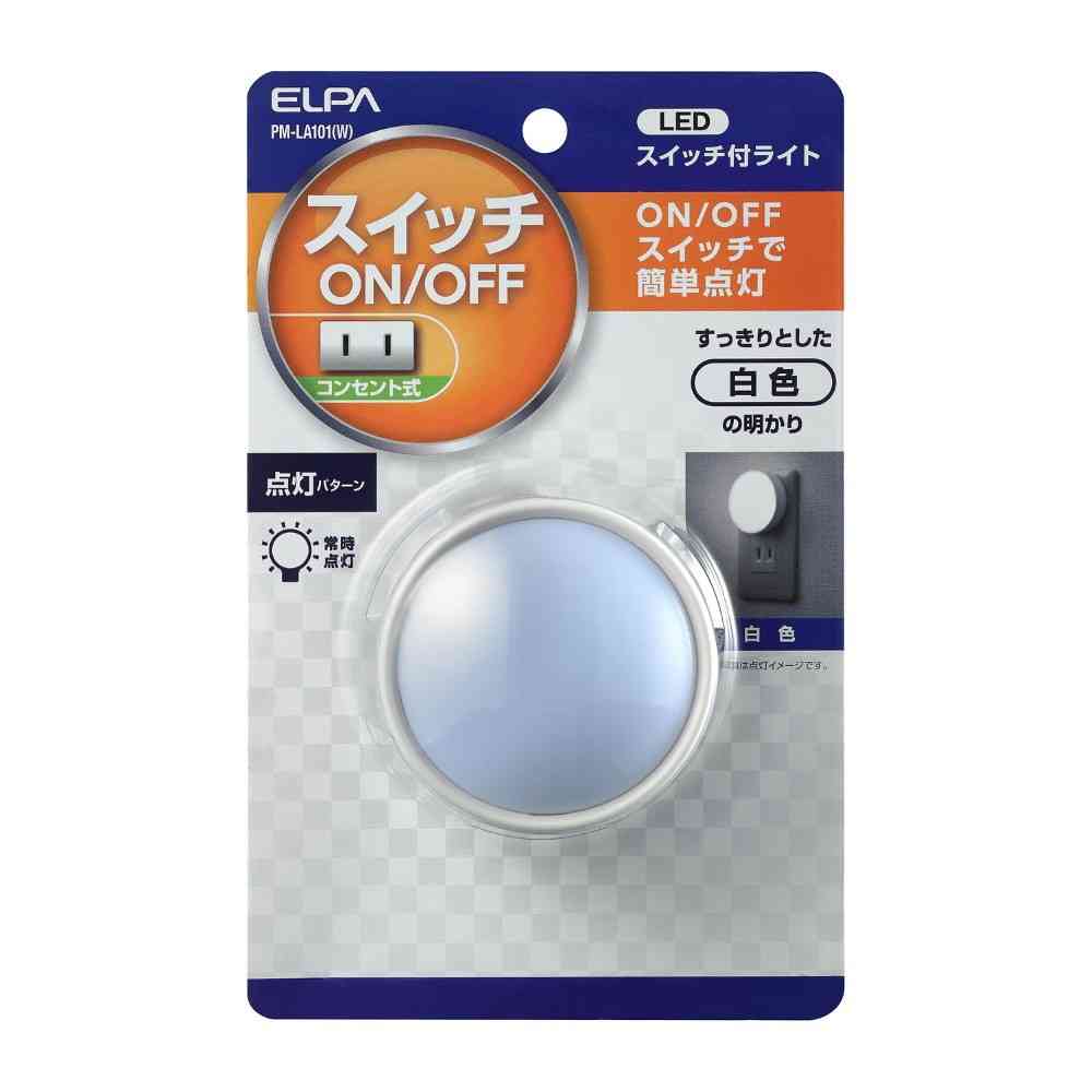 ELPA LED Light with Switch PM-LA101 (W)