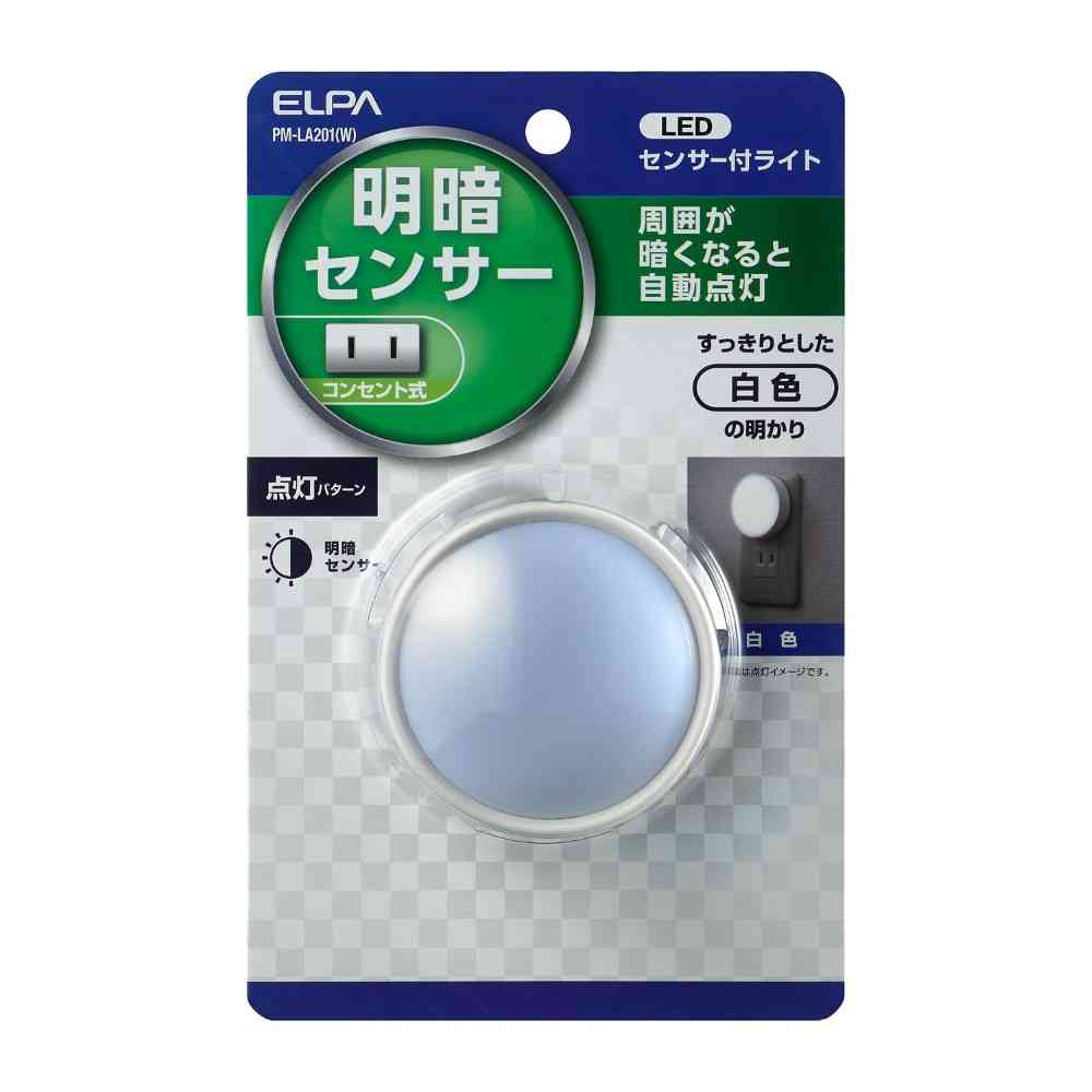 ELPA LED Sensor Light PM-LA201 (W)