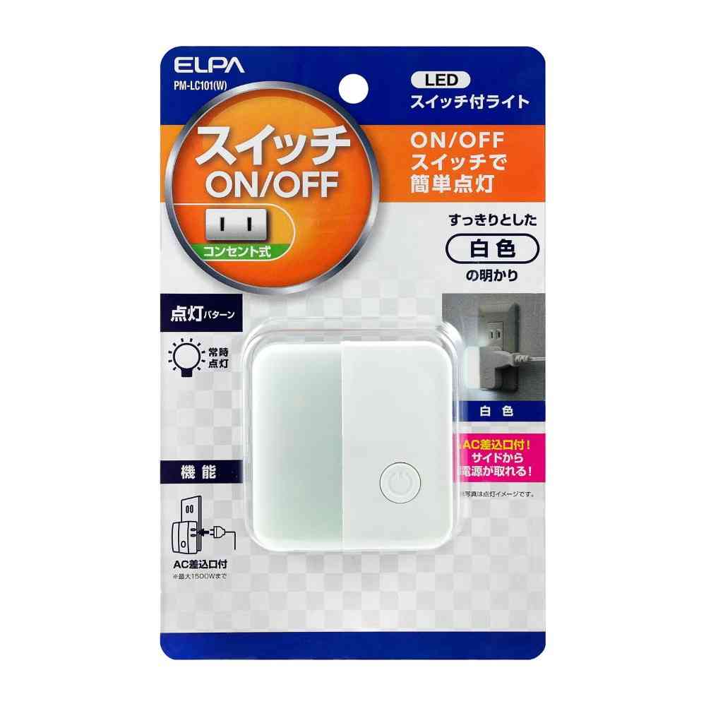ELPA LED Switch Light PM-LC101 (W)