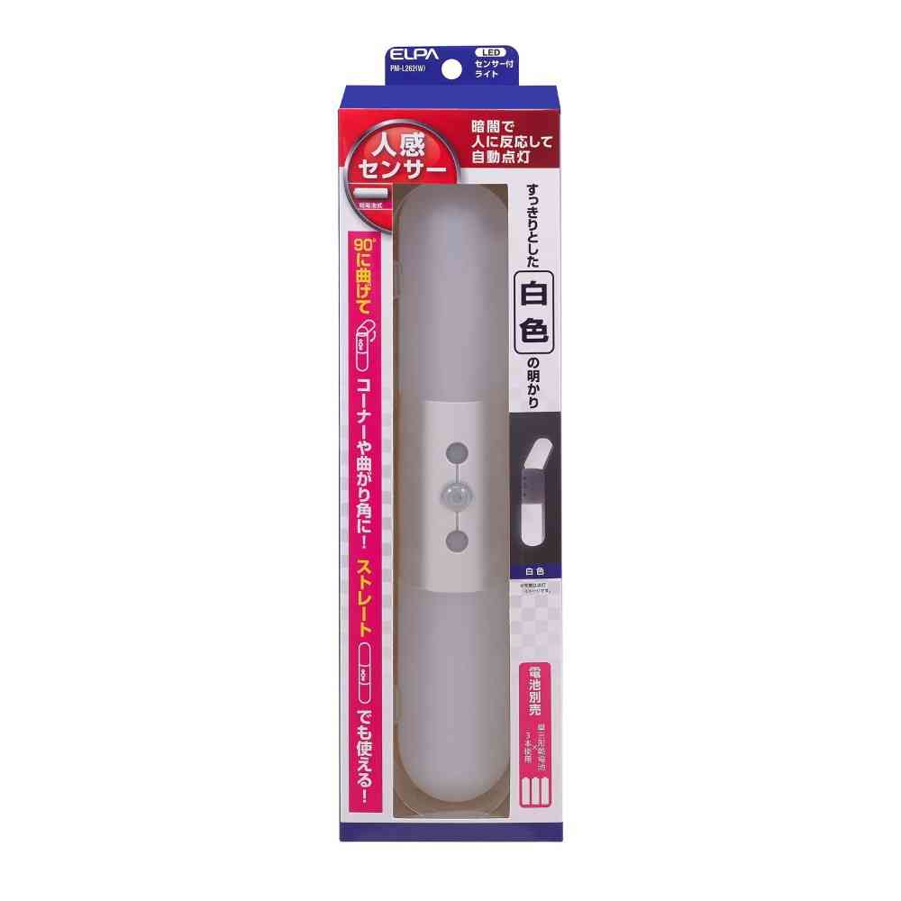 Asahi Denki Elpa LED Sensor Light PM-L262 (W)