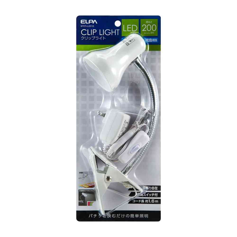 Asahi Denki Elpa LED Clip Light SPOT-LL201D