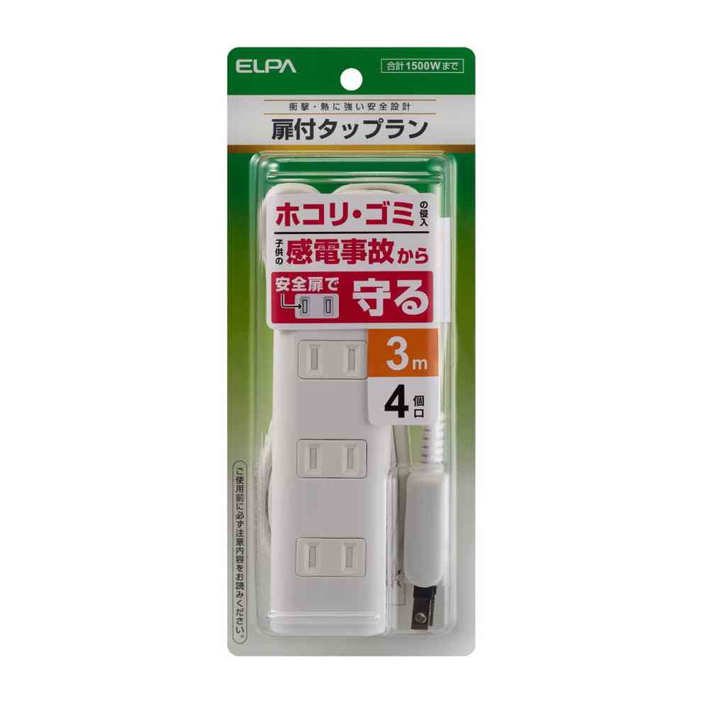 ELPA Door-Type Power Strip AC 4 Outlets 3m White WBT-N4030B