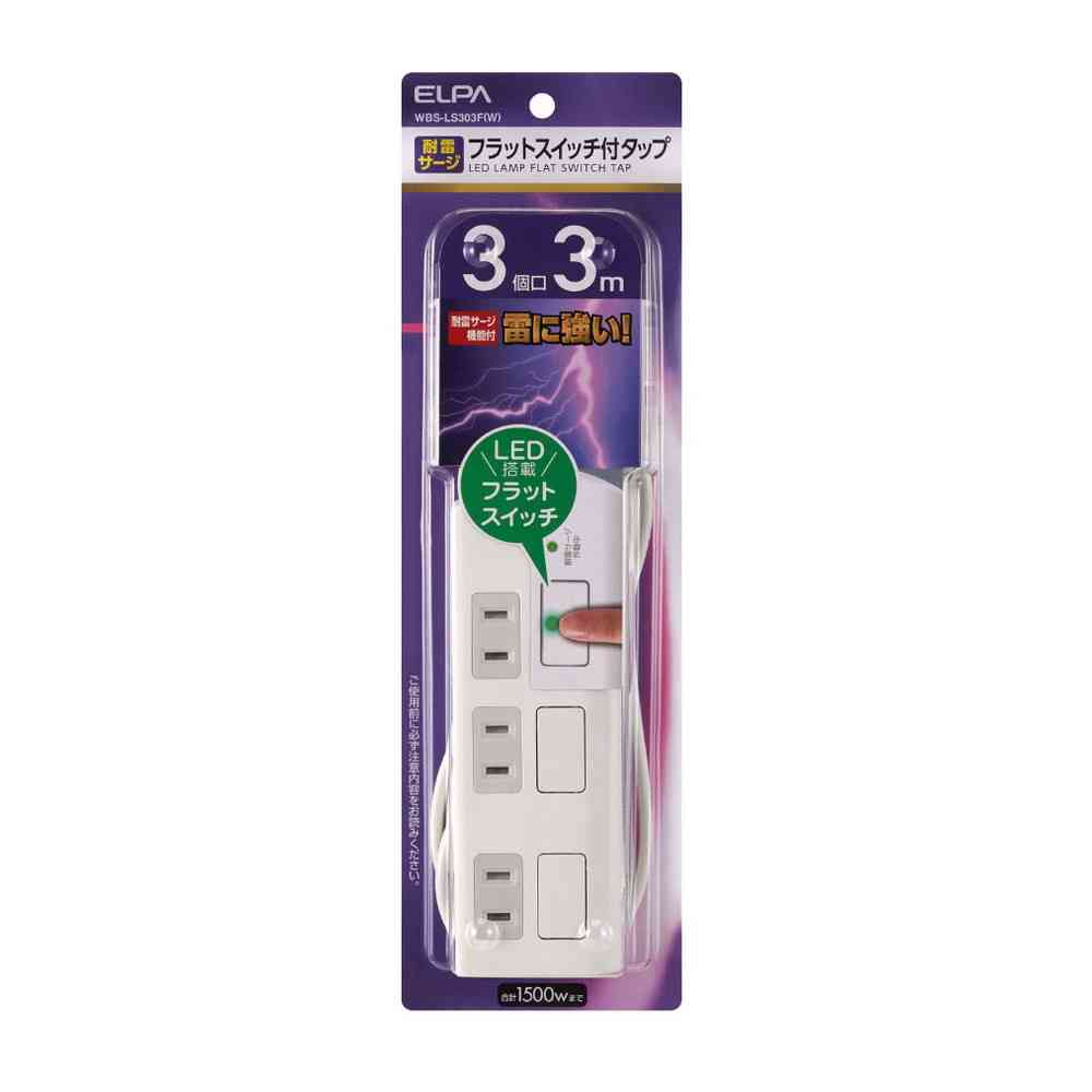 ELPA Surge Protector with Individual Switch AC 3 Outlets 3m White WBS-LS303F