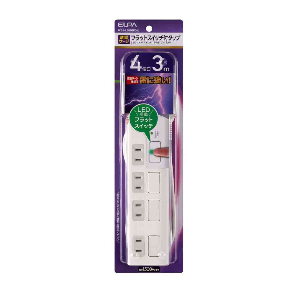 ELPA Surge Protector with Individual Switch AC 4 Outlets 3m White WBS-LS403