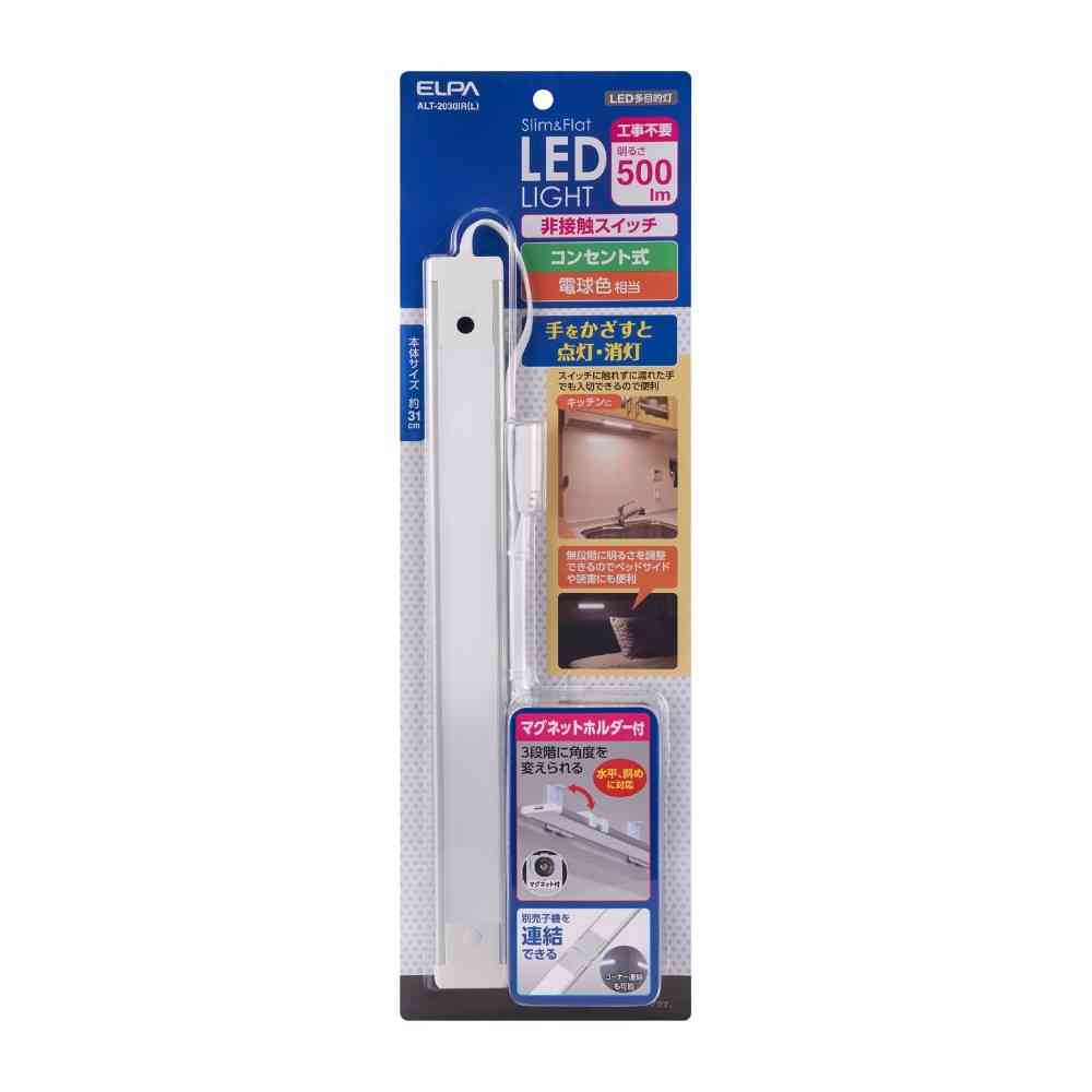 ELPA Non-Contact LED Light ALT-2030IR (L)