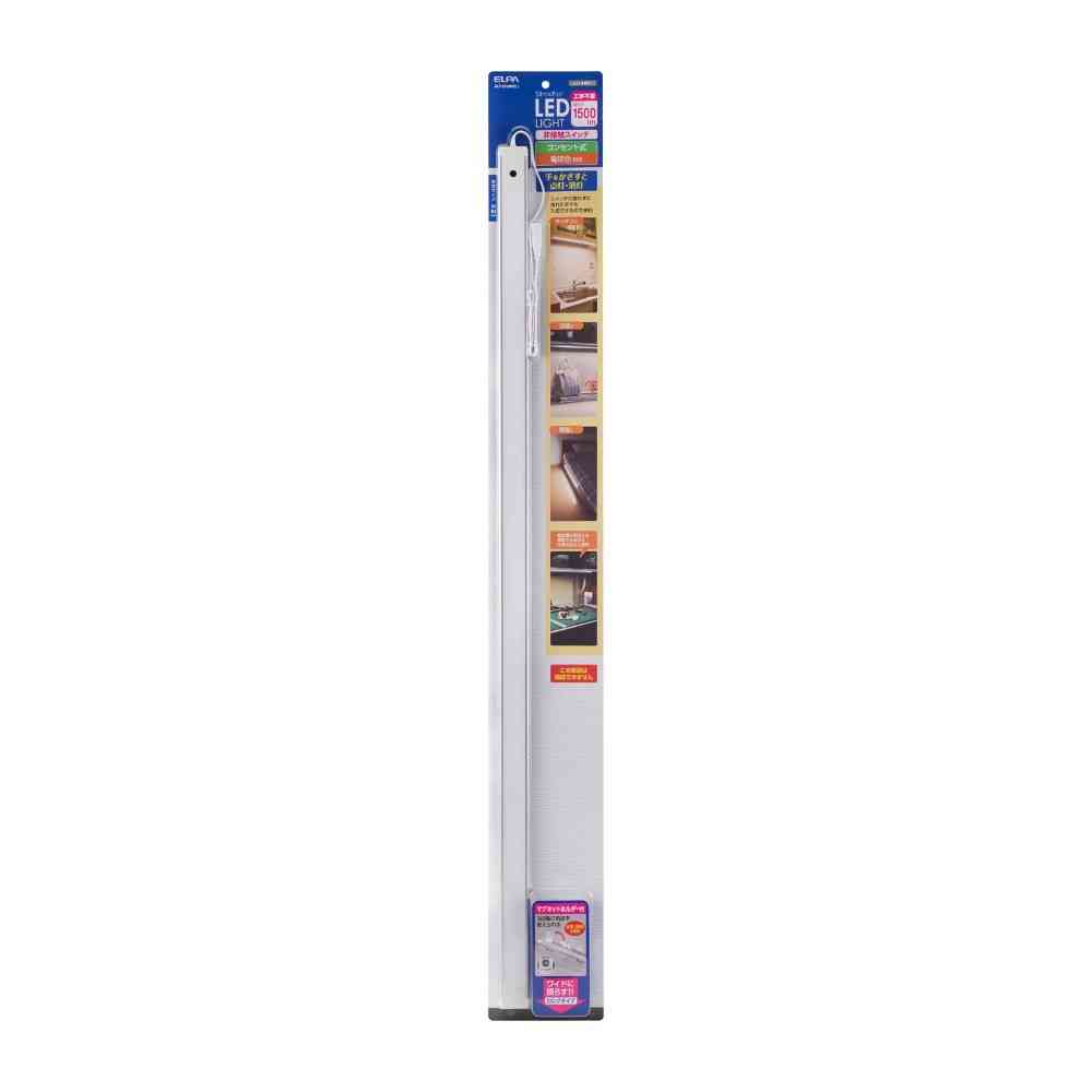 ELPA Non-Contact LED Multi-Purpose Light ALT-2090IR (L)