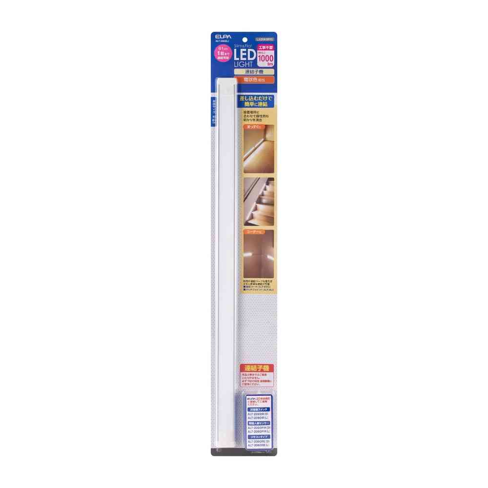 ELPA Multi-Purpose LED Light Sub Unit ALT-2060 (L)