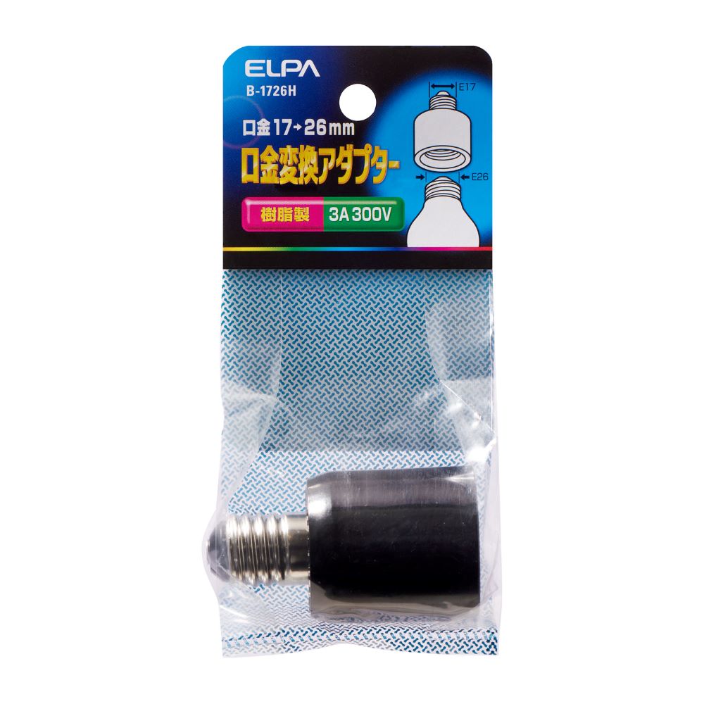 Elpa Socket Adapter B-1726H