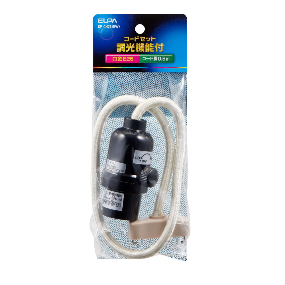 ELPA Code Set Dimming Type KP-CH26H White