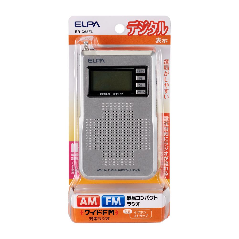 Asahi Electric ELPA AM/FM LCD Compact Radio ER-C68FL