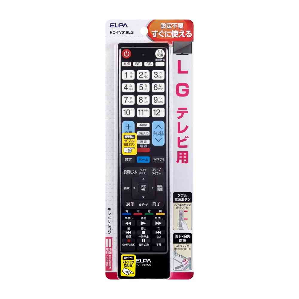 ELPA TV Remote Control for LG RC-TV019LG
