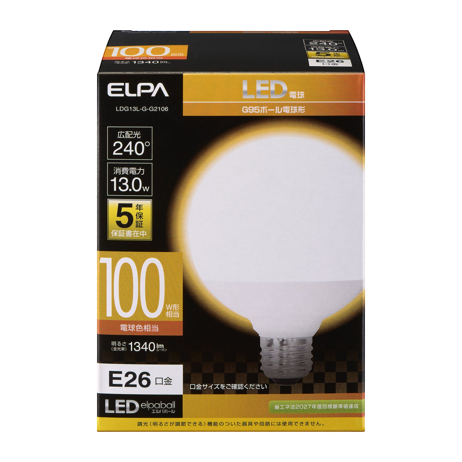 Elpa ELPA LED Bulb Ball Shape G95 100W Equivalent Warm White E26 13W Indoor