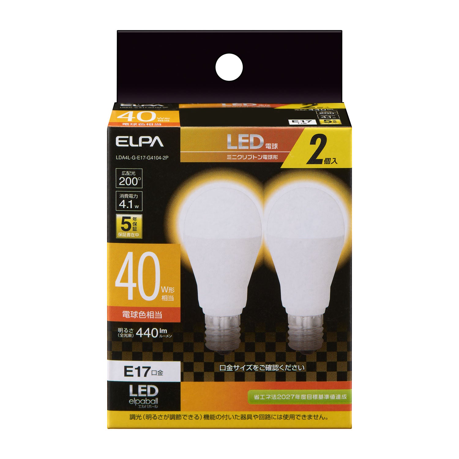 Elpa ELPA LED Mini Krypton Bulb 40W Equivalent Warm White E17 2-Pack