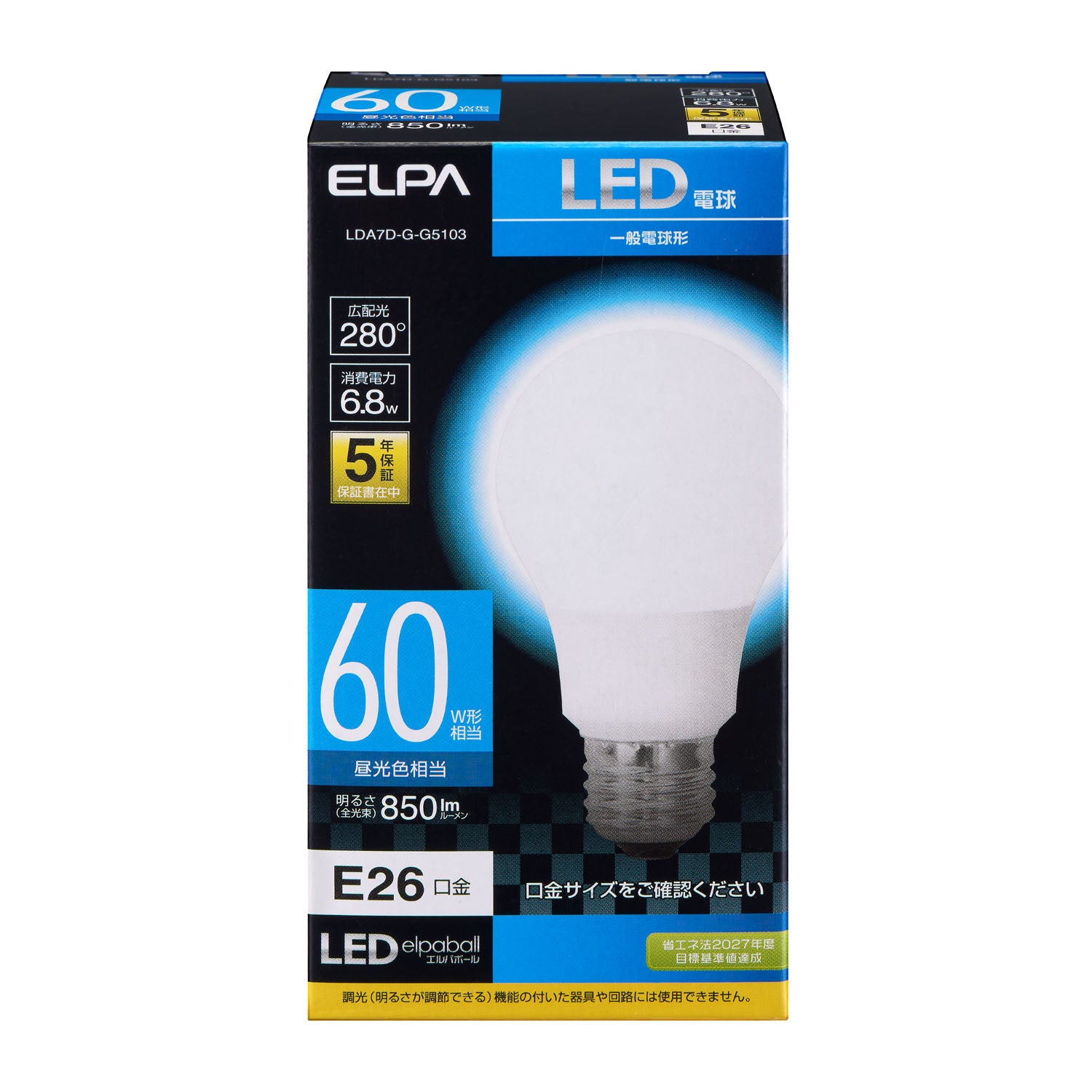 ELPA LED Bulb 60W Equivalent Daylight Color Wide Beam E26 6.8W Indoor Use LDA7D-G-G5103