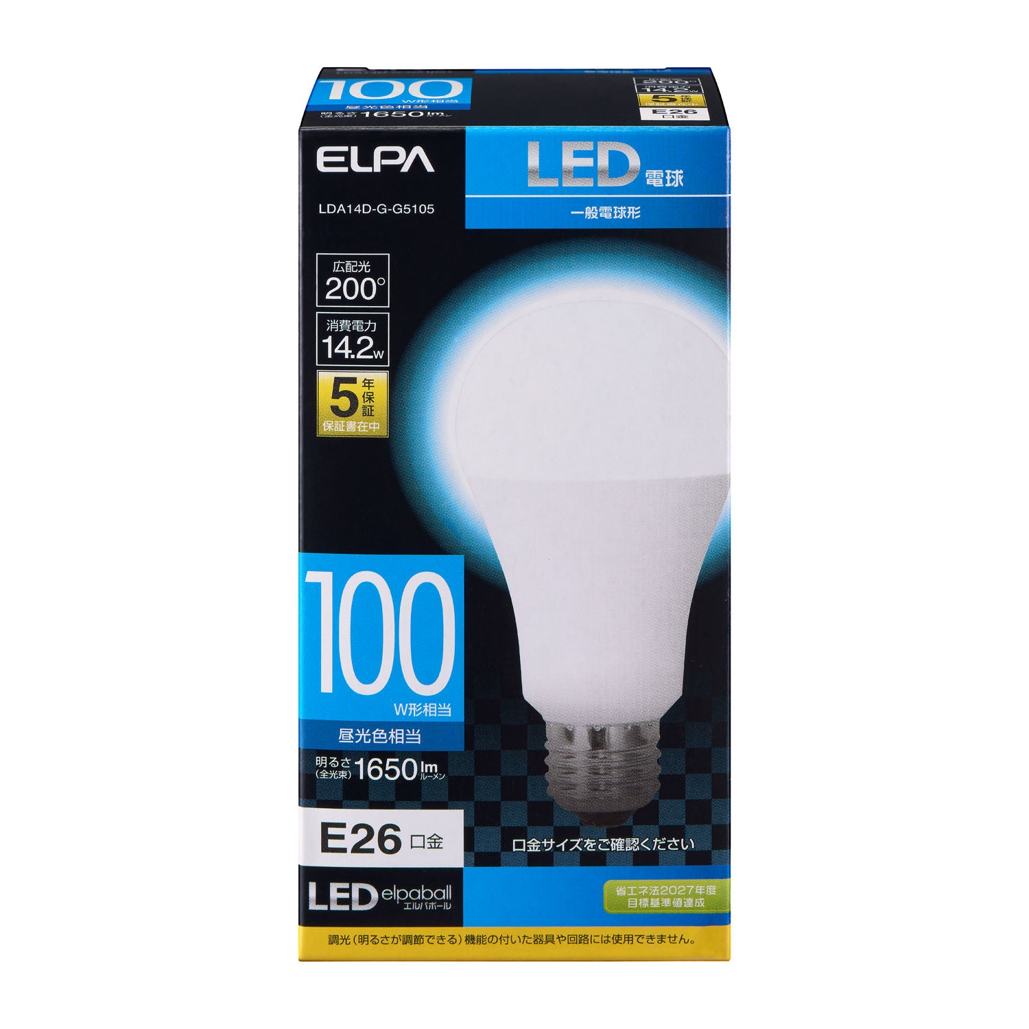 Elpa ELPA LED Bulb 100W Equivalent Daylight Wide Beam E26 14.2W Indoor
