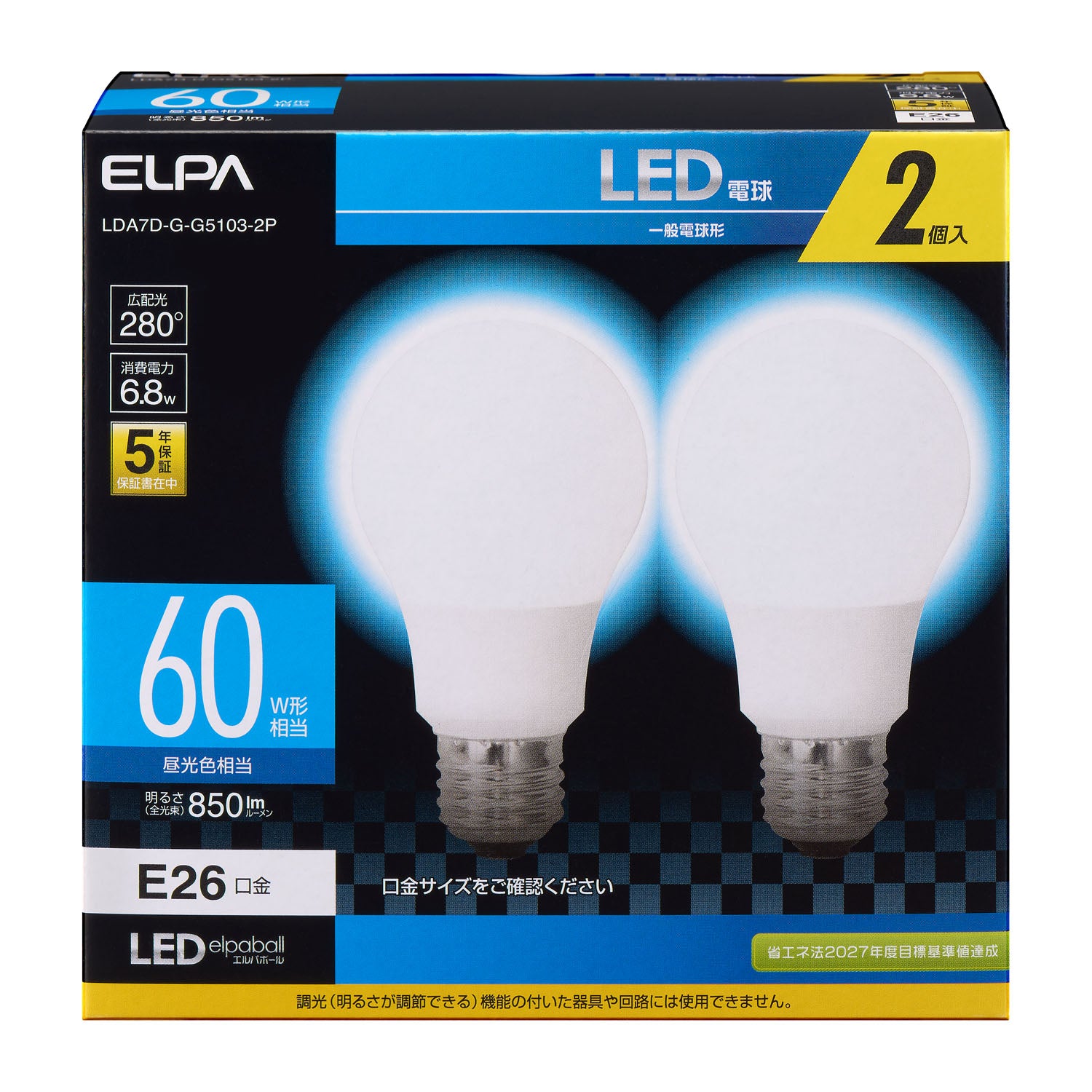 Elpa ELPA LED Bulb 60W Equivalent Daylight Wide Beam E26 6.8W Indoor 2-Pack
