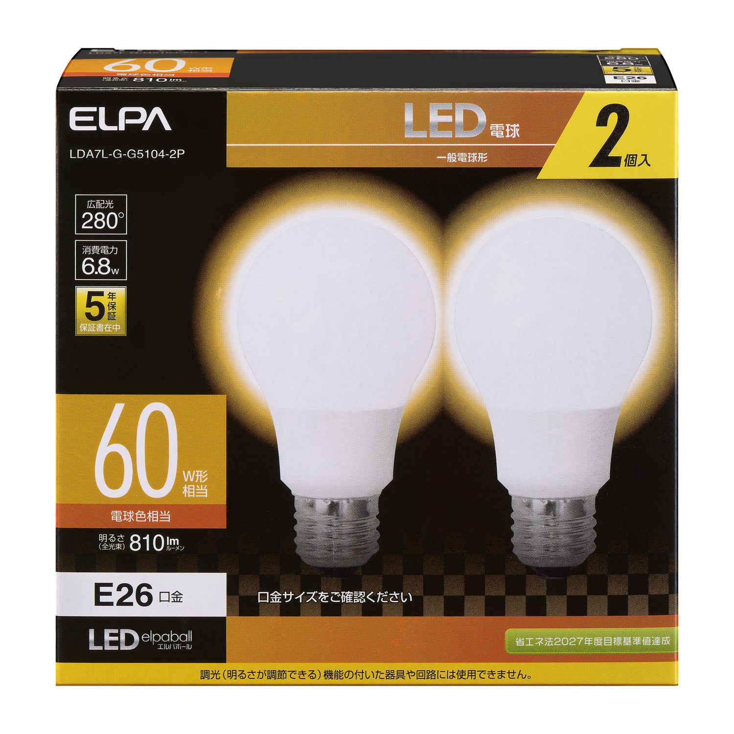 Elpa ELPA LED Bulb 60W Equivalent Warm White Wide Beam E26 6.8W Indoor 2-Pack
