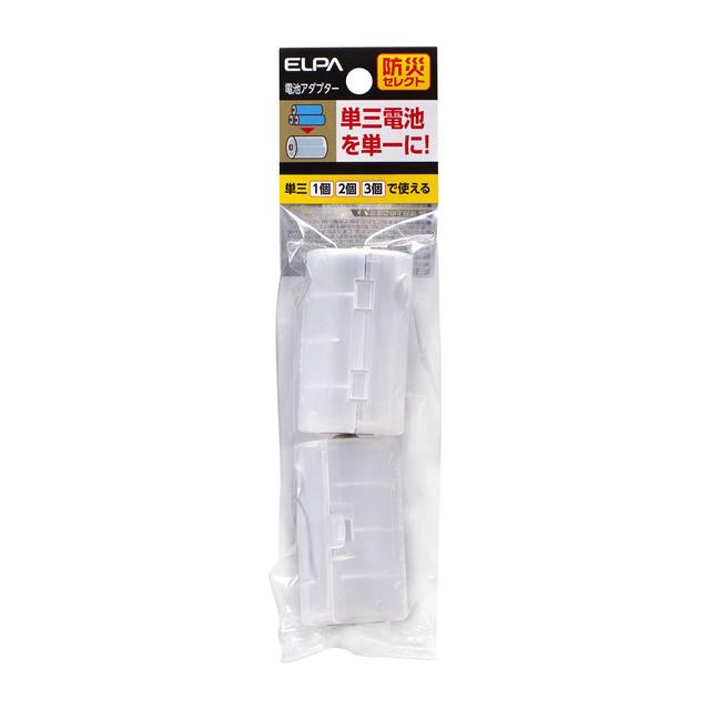 ELPA Battery Adapter ADA-031