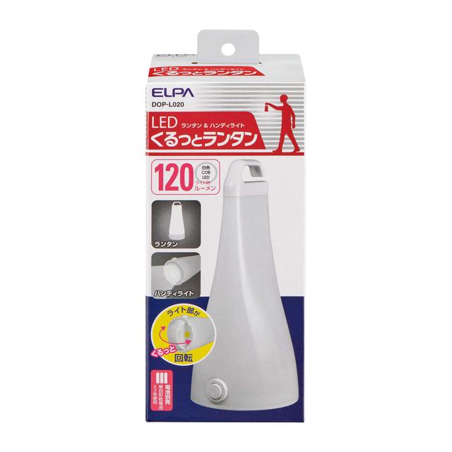 ELPA LED Lantern DOP-L020