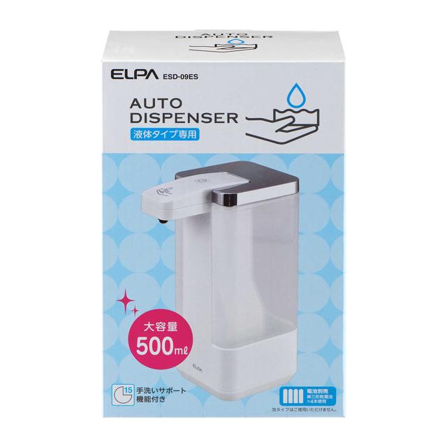ELPA Automatic Dispenser Liquid Type ESD-09ES 500ml