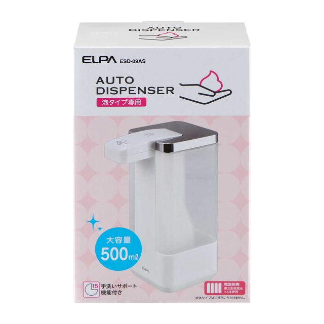 ELPA Automatic Dispenser Foam Type ESD-09AS 500ml