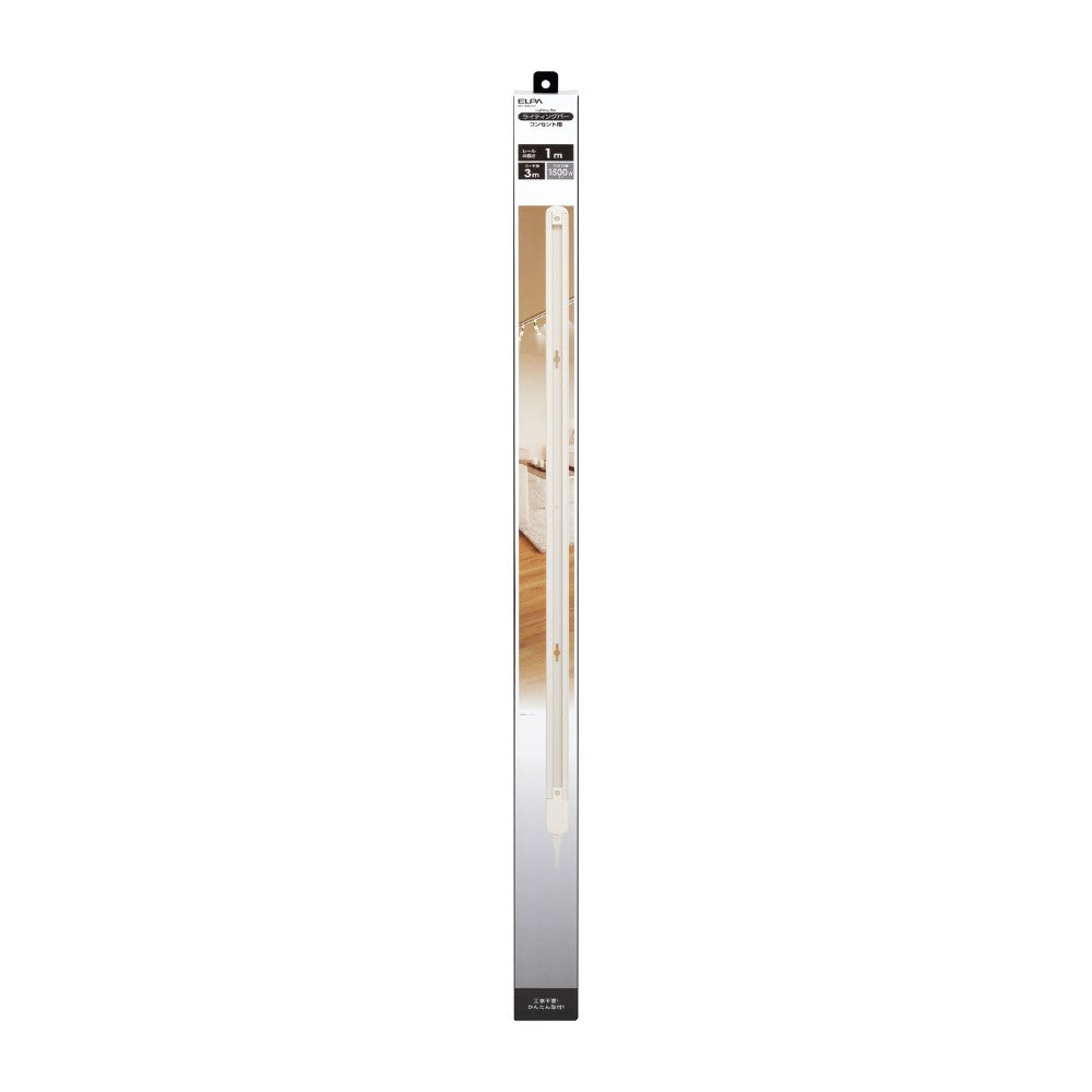 ELPA Lighting Bar 1m LRC-100C