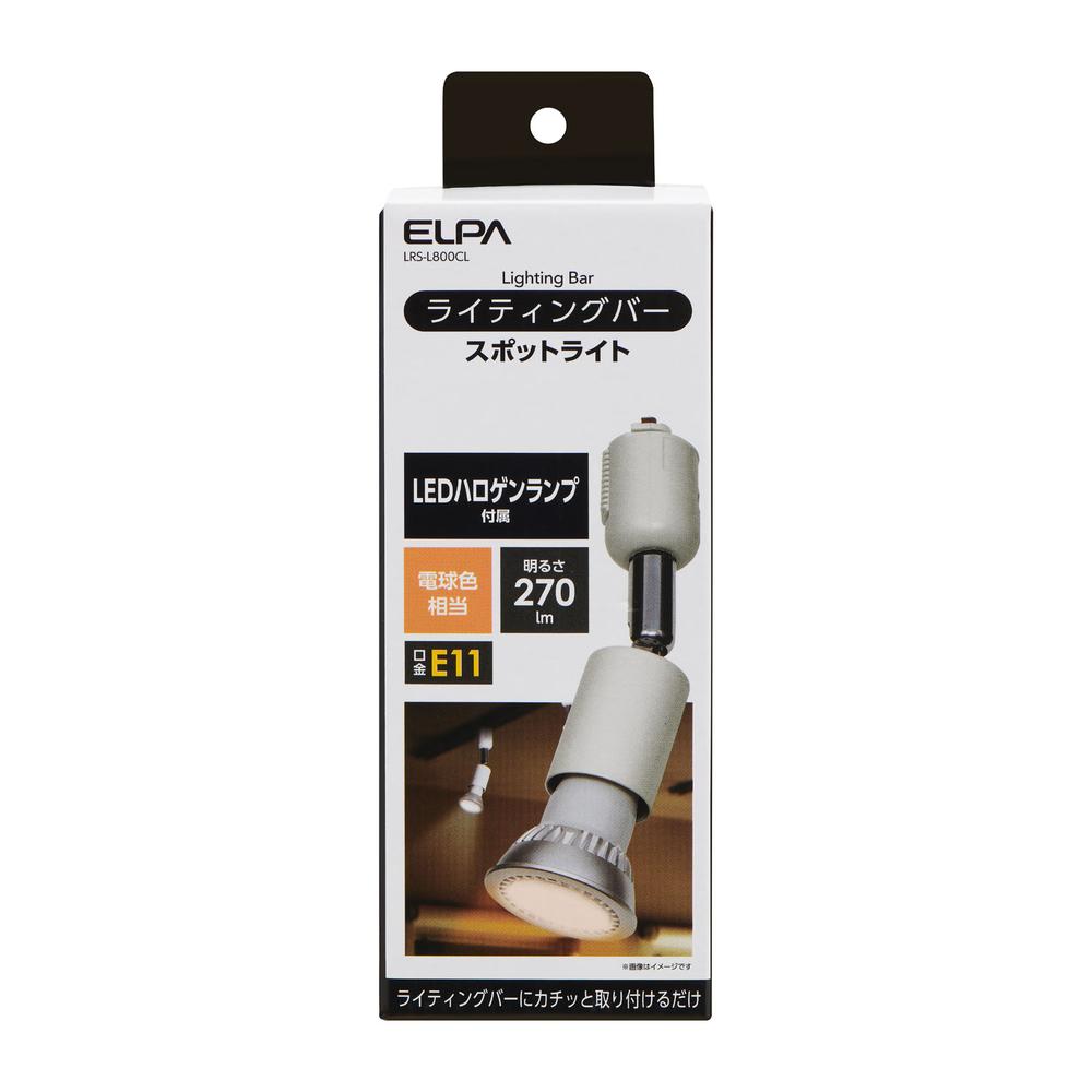ELPA Lighting Bar Light Stylish Indirect Lighting E11 Base with LED Halogen LRS-L800CL