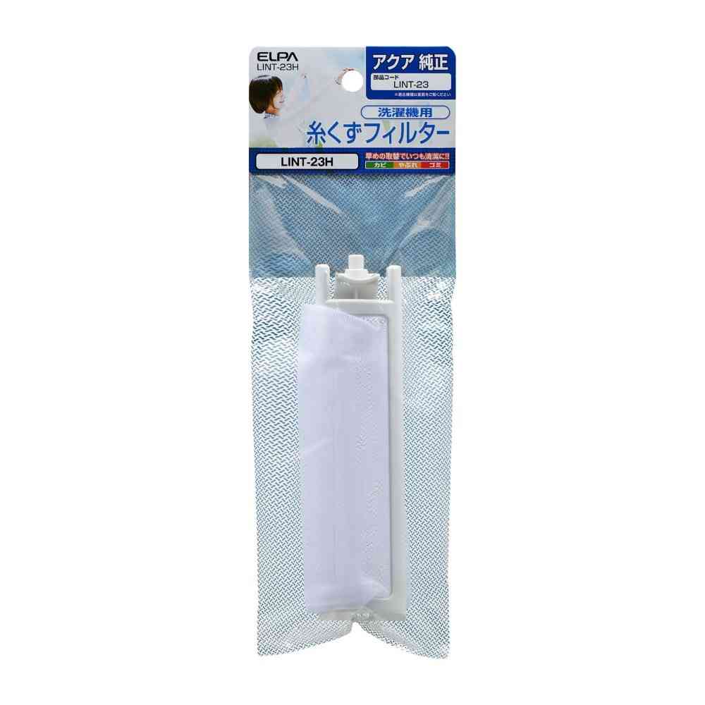 ELPA Lint Filter for Aqua LINT-23H