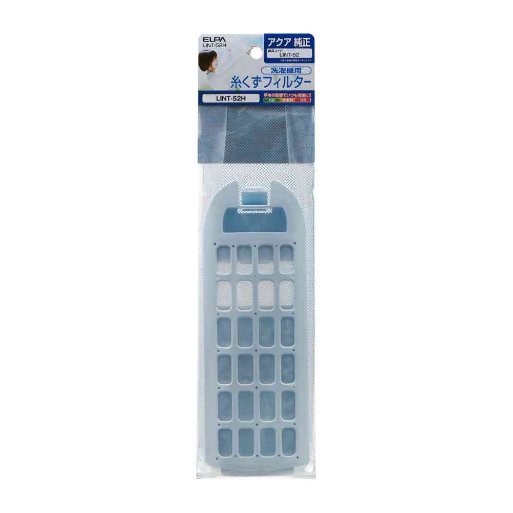 Asahi Denki Elpa Lint Filter for Aqua LINT-52H