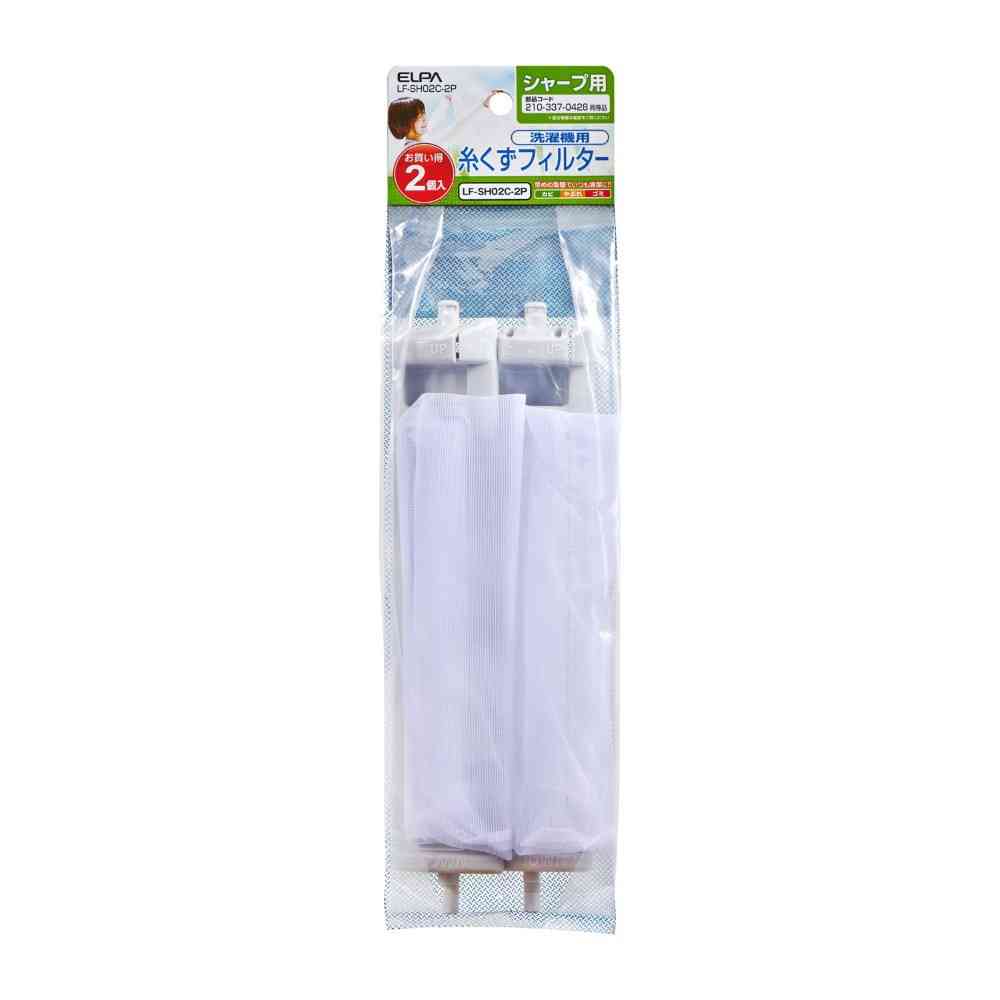 Asahi Denki Elpa Lint Filter for Sharp LF-SH02C-2P