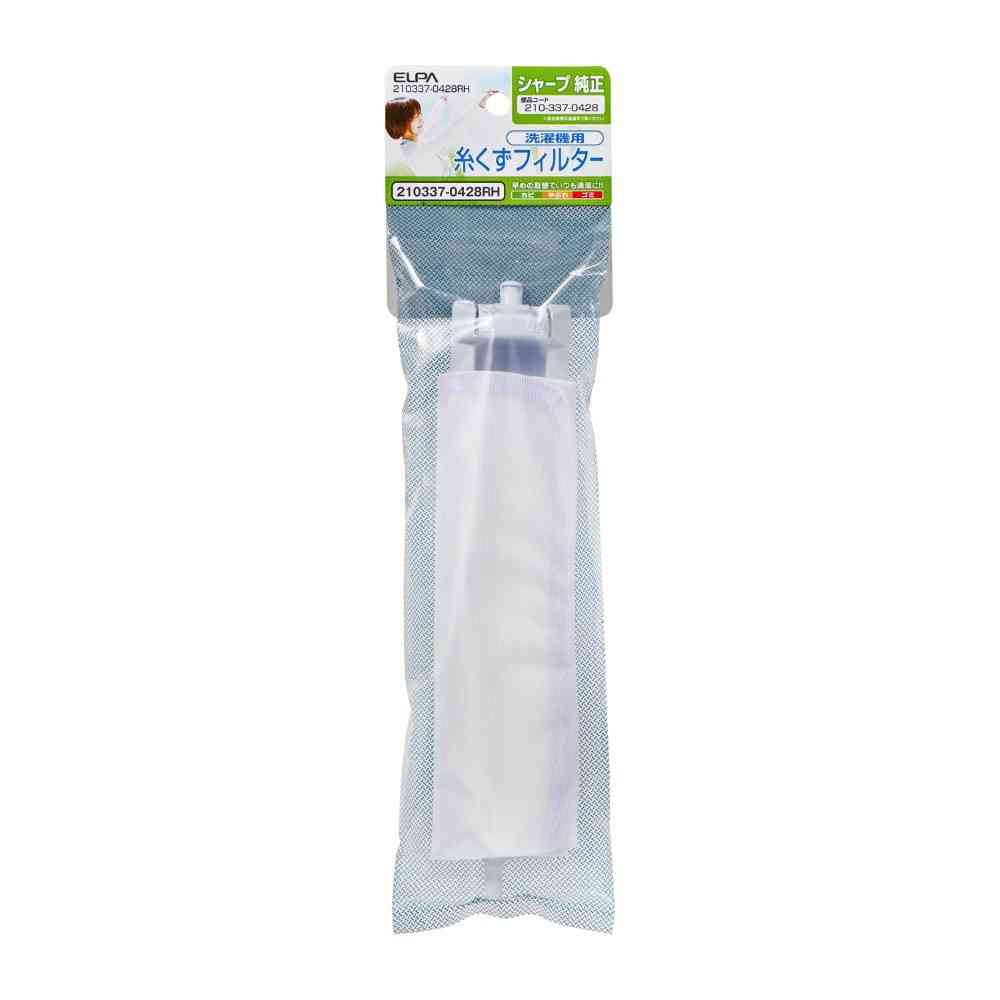 ELPA Lint Filter for Sharp 210337-0428RH