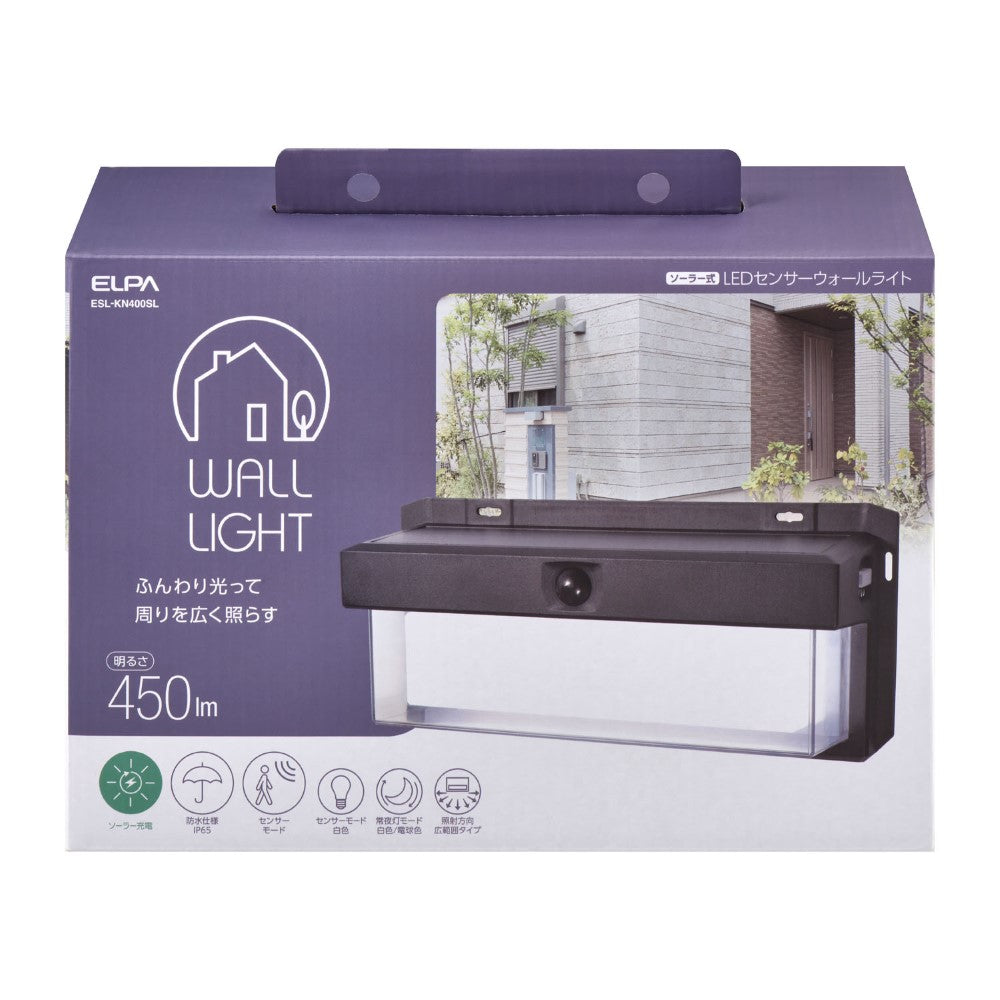 ELPA Double Structure Wall Light Large Solar ESL-KN400SL