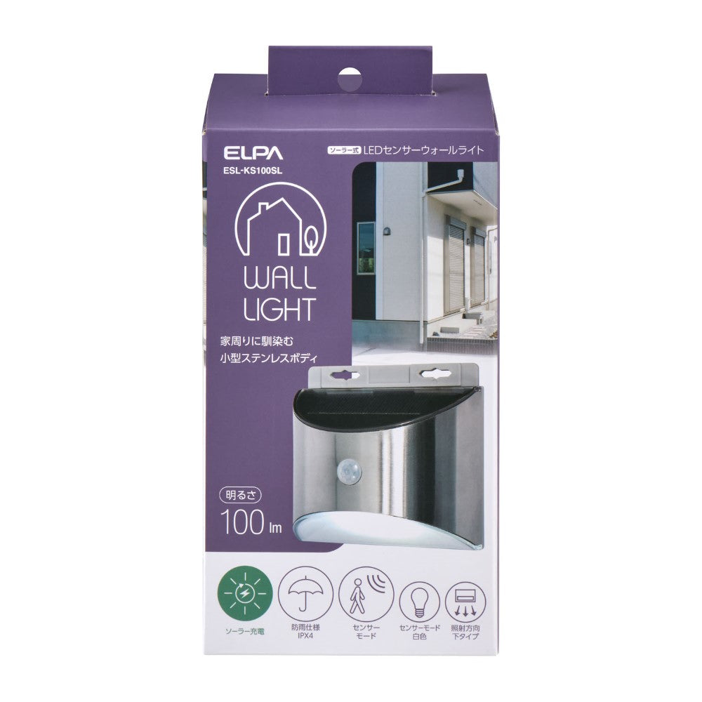 ELPA Wall Light Stainless Round Solar ESL-KS100SL