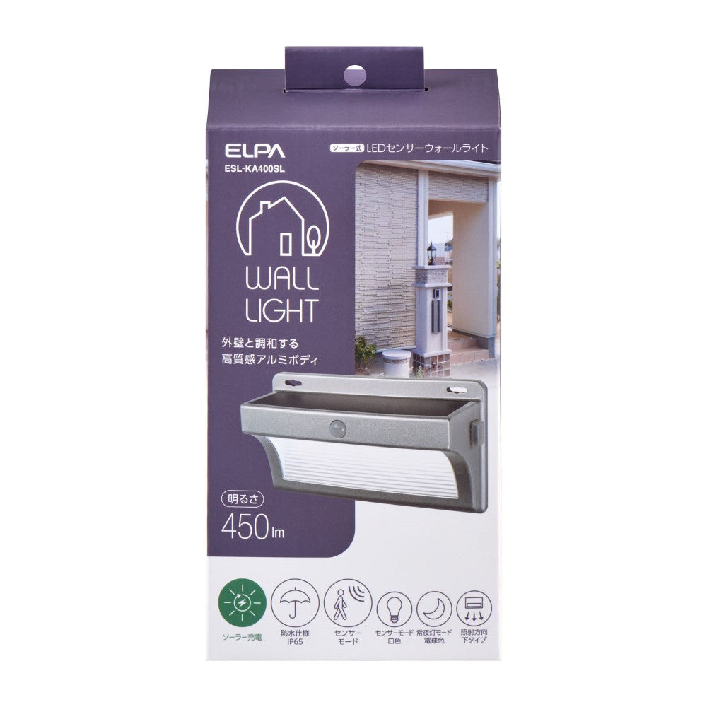 ELPA Wall Light Aluminum Slim Solar ESL-KA400SL
