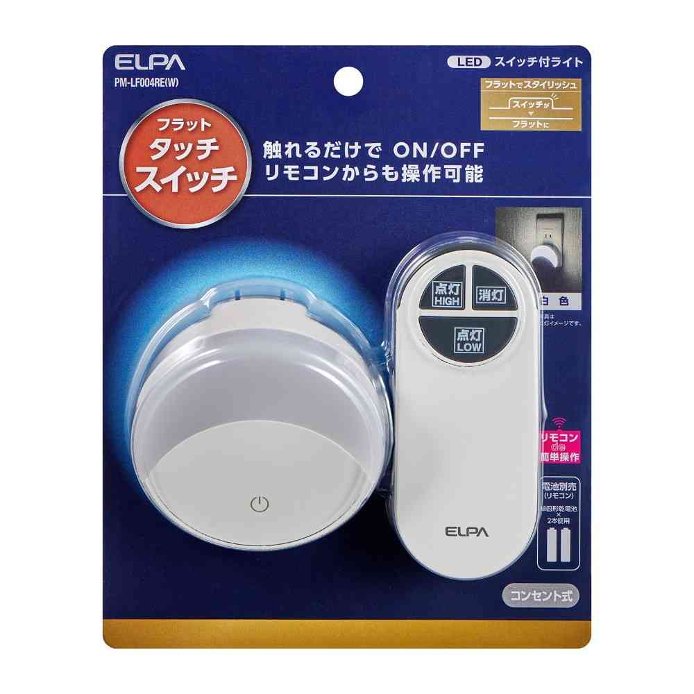 ELPA LED Light with Switch PM-LF004RE (W)