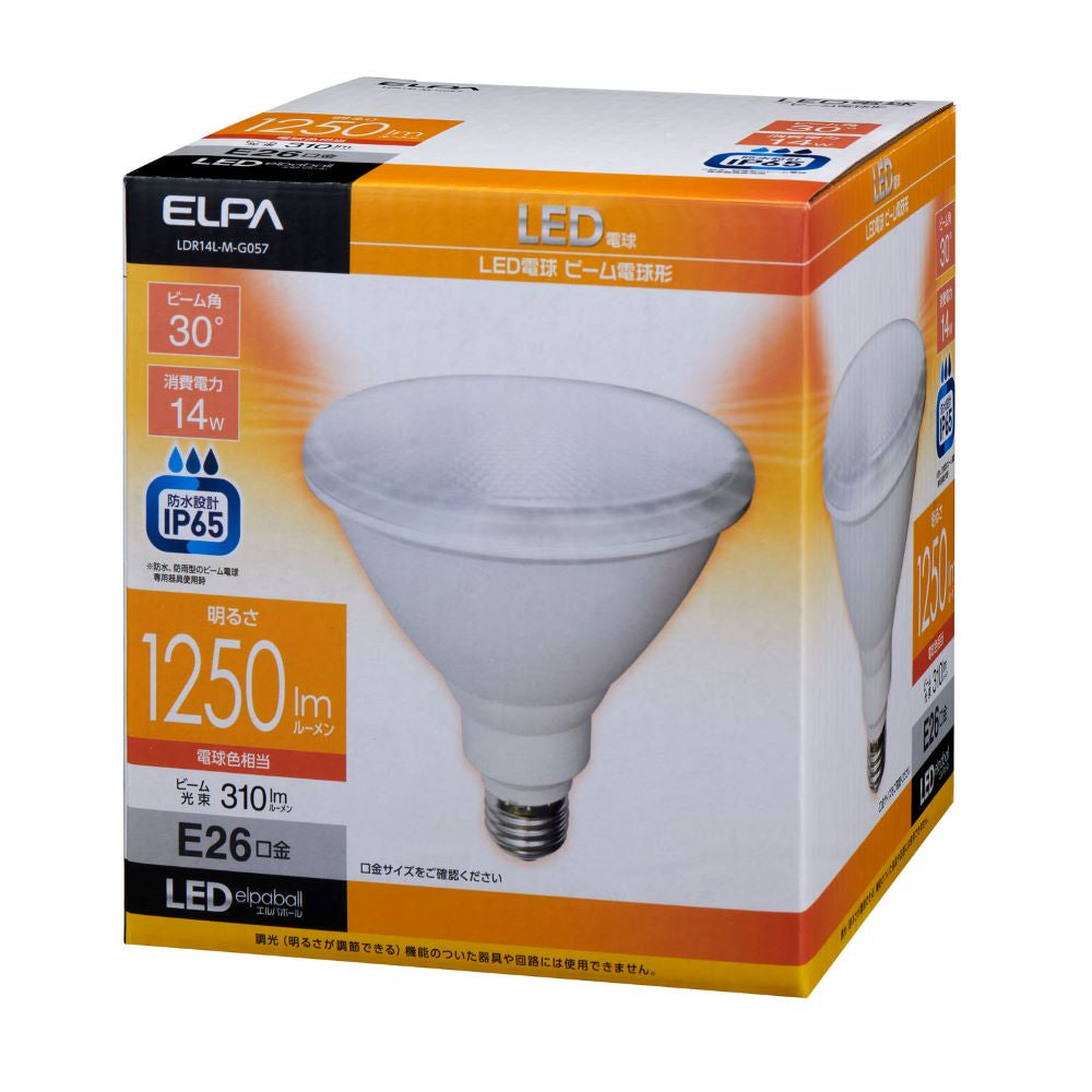 Elpa LED Bulb Beam Type LED Energy Saving Outdoor E26 14W