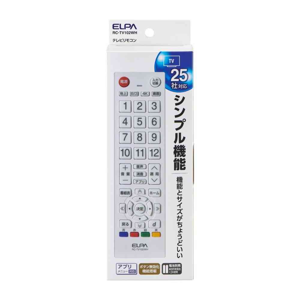 ELPA TV Remote Control RC-TV102WH