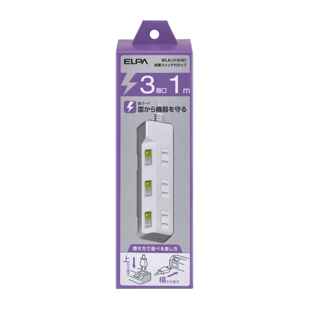 Elpa ELPA Lightning-Proof Switch Tap 3P1M Lightning Guard with LED Indicator WLK-31S (W)