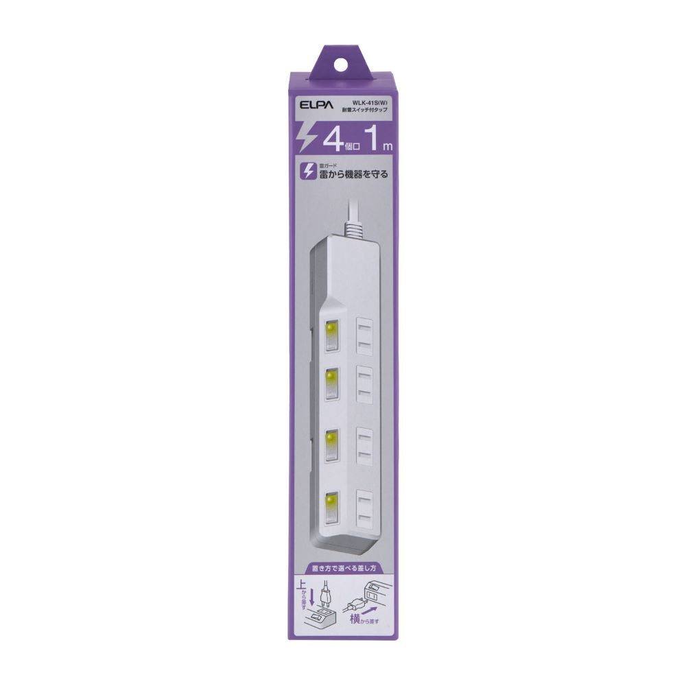 Elpa ELPA Lightning-Proof Switch Tap 4P1M Surge Guard LED Indicator for ON/OFF Energy Saving WLK-41S (W)