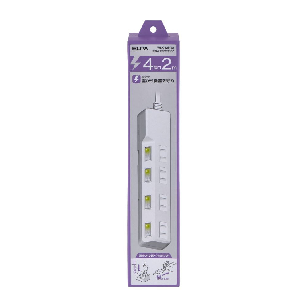 Elpa ELPA Lightning-Proof Switch Tap 4P2M Surge Guard LED Indicator for ON/OFF Energy Saving WLK-42S (W)