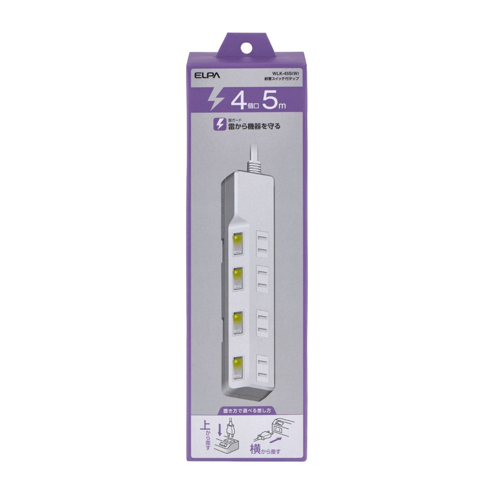 ELPA Lightning-Proof Power Strip with Switch 4 Outlets 5M WLK-45S White