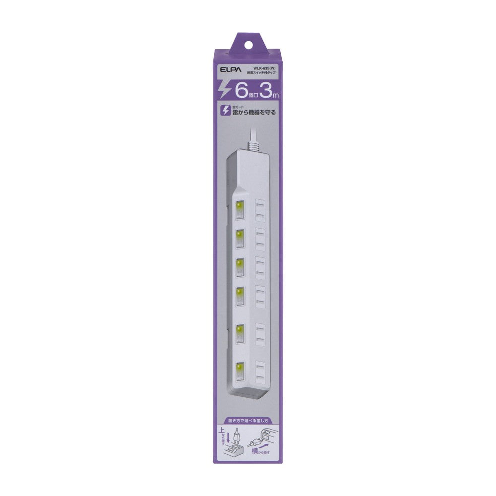 Elpa ELPA Surge Protector 6 Outlets 3M WLK-63S (W)