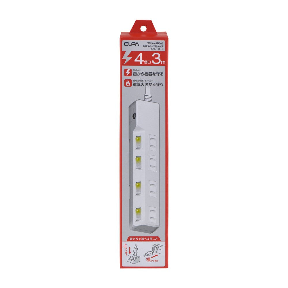 ELPA Circuit Breaker Lightning-Proof Power Strip with Switch 4 Outlets 3M WLK-43B White