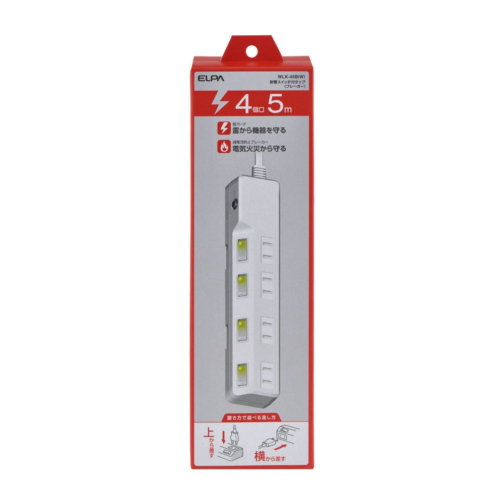 ELPA Circuit Breaker Lightning-Proof Power Strip with Switch 4 Outlets 5M WLK-45B White