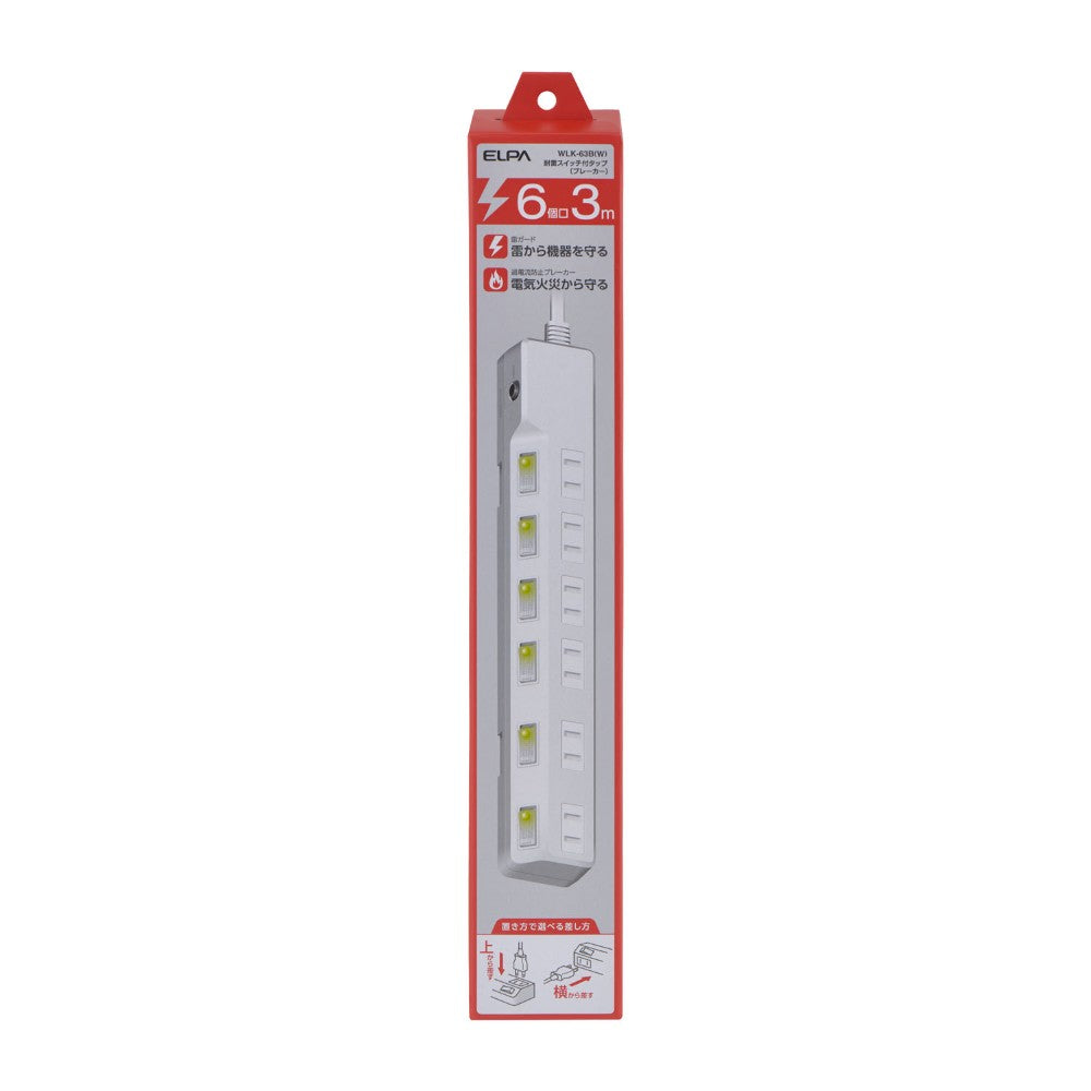 Elpa ELPA Surge Protector with Breaker 6 Outlets 3M WLK-63B White