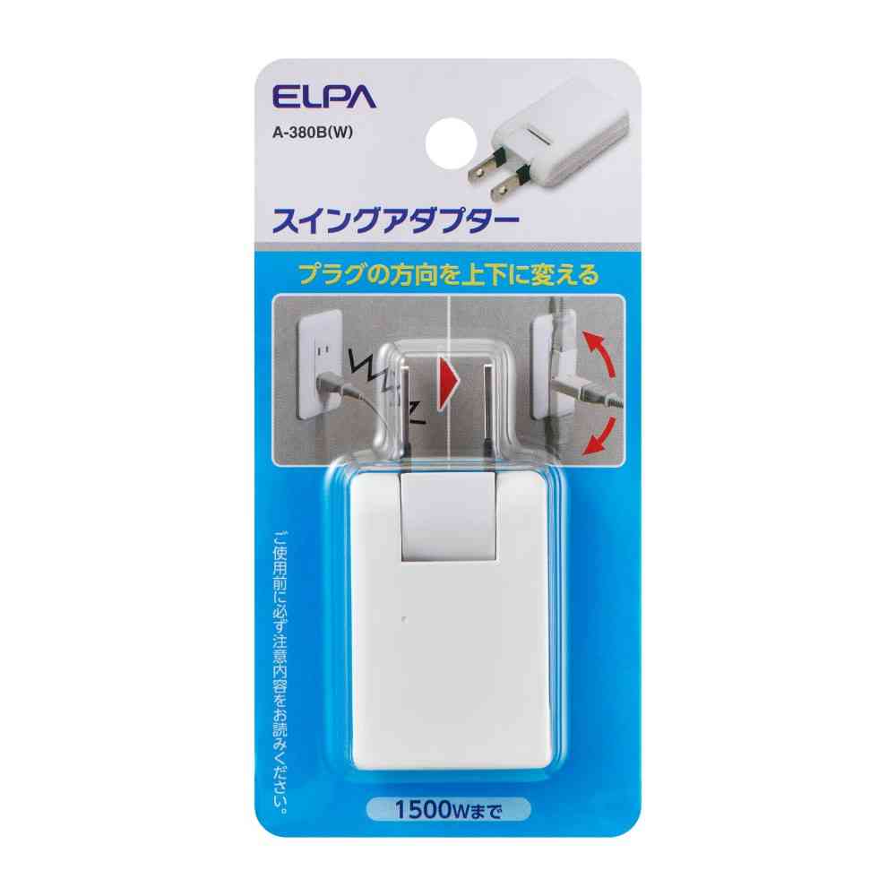 Elpa ELPA Power Tap Swing Adapter White A-380B