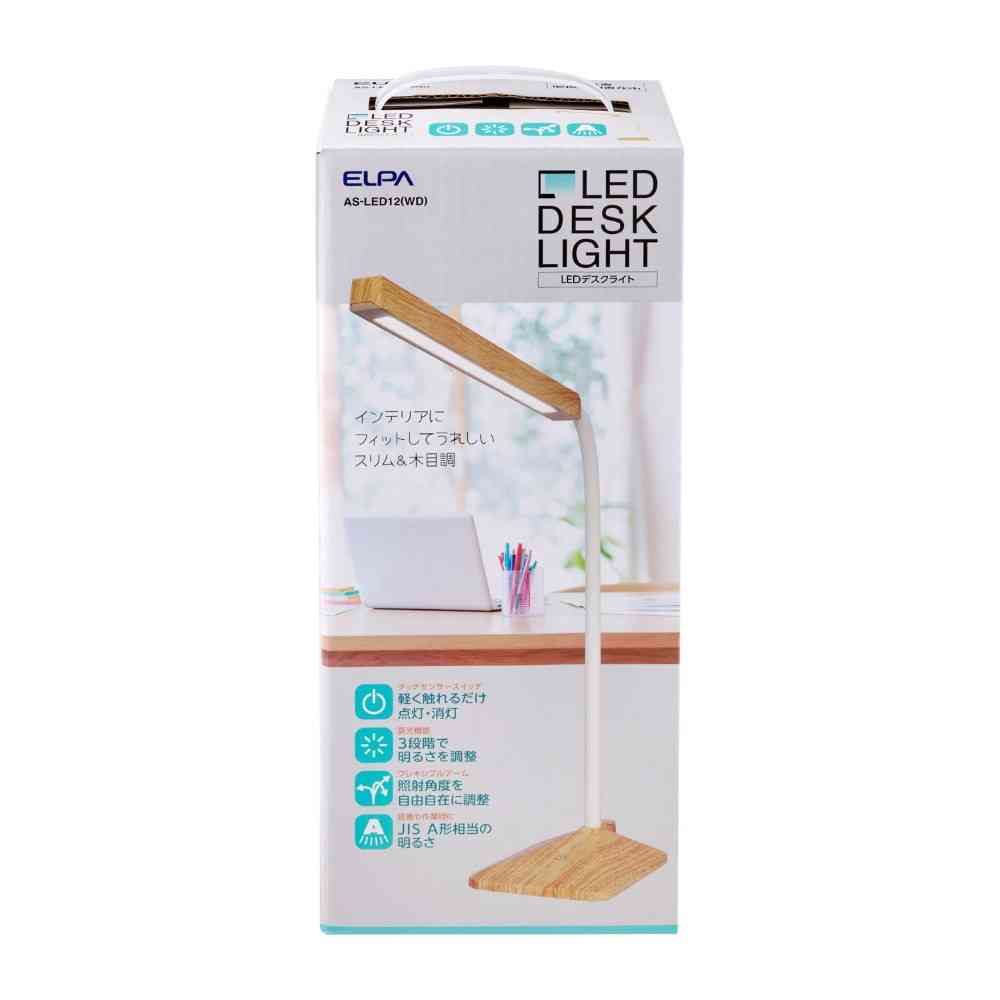 Asahi Denki Elpa LED Desk Light Wood Grain AS-LED12 (WD)