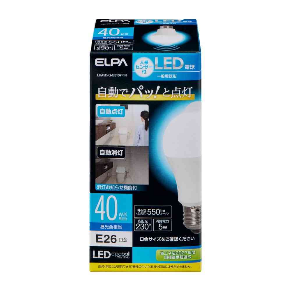 Asahi Denki Elpa Motion Sensor LED Bulb 40W Daylight Equivalent LDA5D-G-G5107PIR