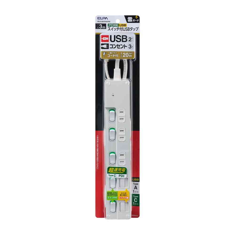 ELPA USB Tap with Switch 3m WLK-3223SUC (W)