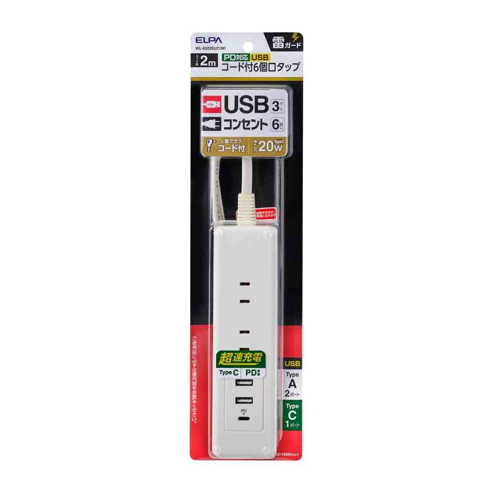 ELPA 6-Outlet USB Tap with Cord WL-6322SUC (W)